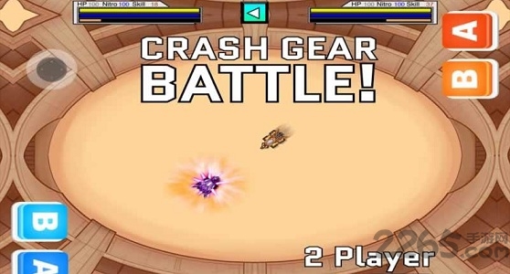 双人对撞赛车内购破解版