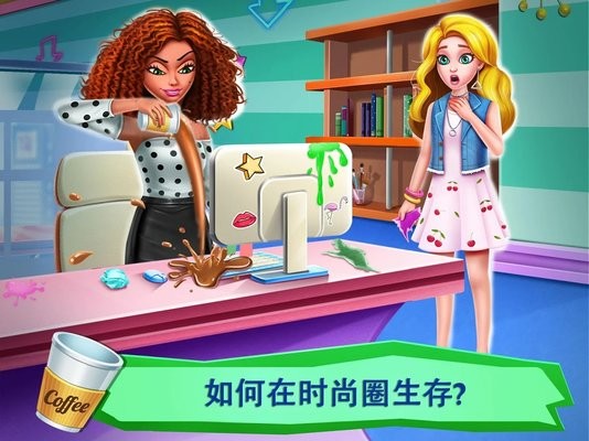 吸血鬼之恋4神秘的车祸