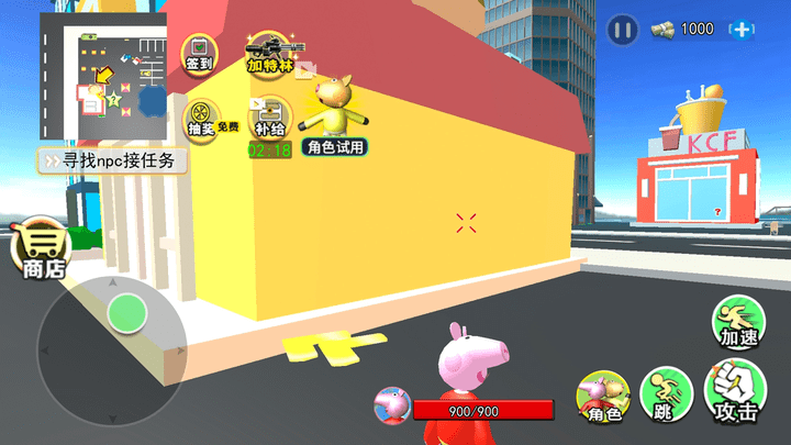 雪地小镇最新版 雪地小镇游戏下载