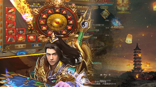 卓越圣衣游戏 卓越圣衣最新版下载