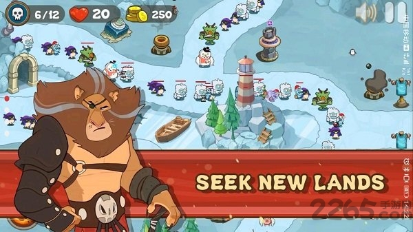 防御塔元素守御无限金币版