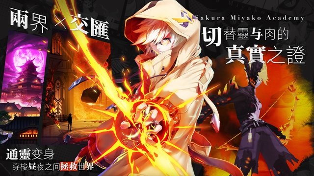 时光幻境机器娘官方版 时光幻境机器娘游戏下载