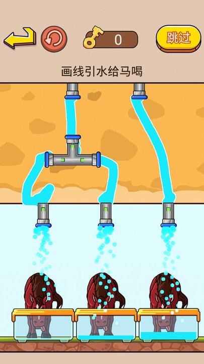 画线大挑战帮马儿喝到水游戏