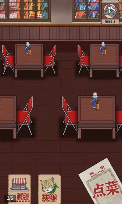 干饭猫的茶餐厅最新版
