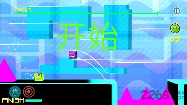 几何冲刺dash官方版 几何冲刺dash游戏下载