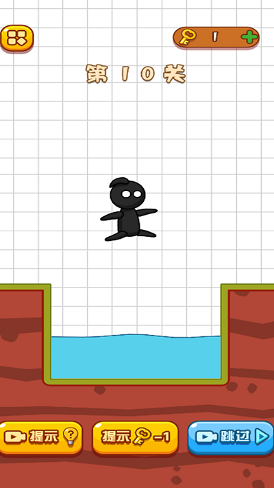 画线我很急游戏