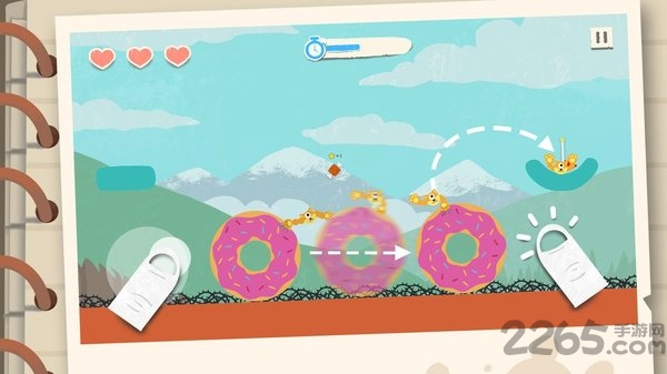 肉肉大冒险最新版