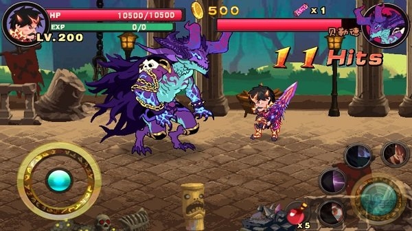 格斗地下城正版