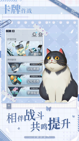 梦中的你完整版