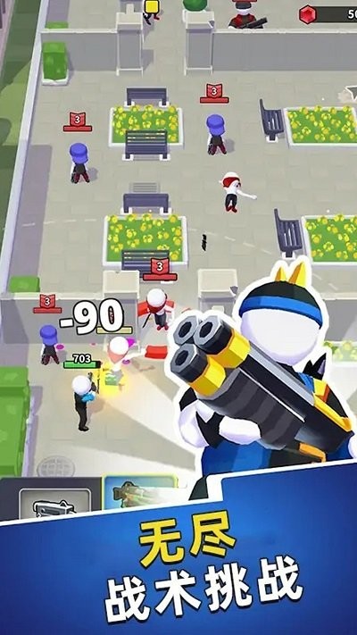 小兵别杀我游戏