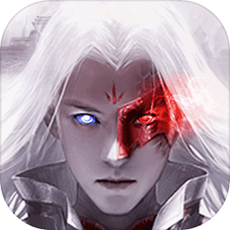 绝世武林无限元宝版