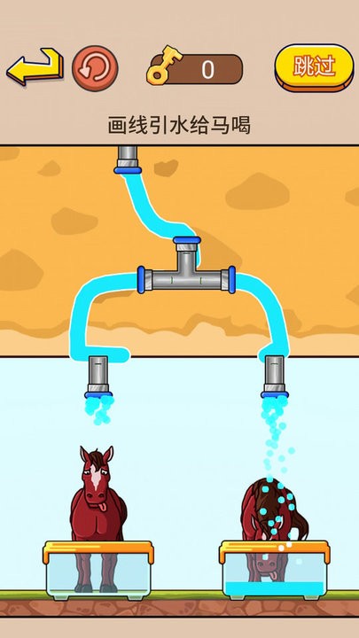 画线大挑战帮马儿喝到水游戏