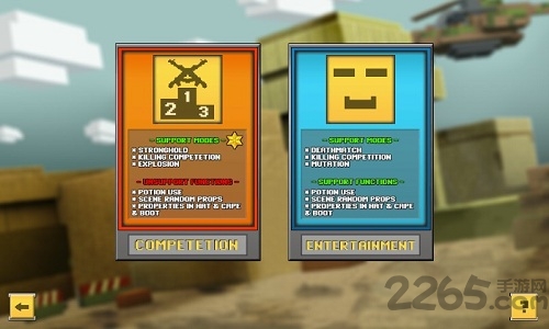 cs之方块战争中文破解版