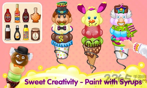 疯狂甜筒大师手机最新版