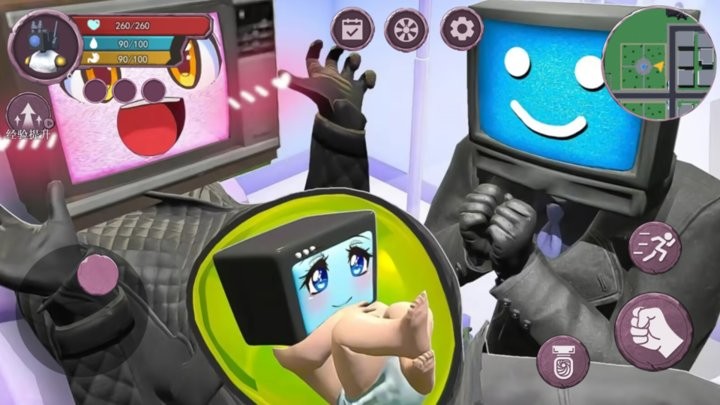 女电视人模拟器最新版