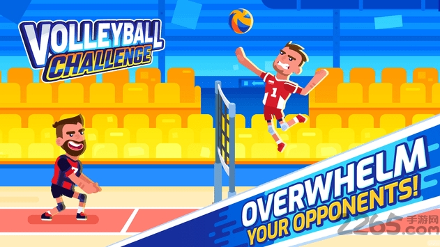 排球挑战手机版 排球挑战游戏下载
