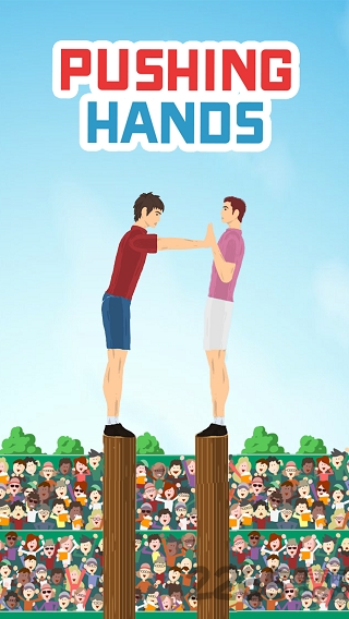 推手人气运动最新破解版