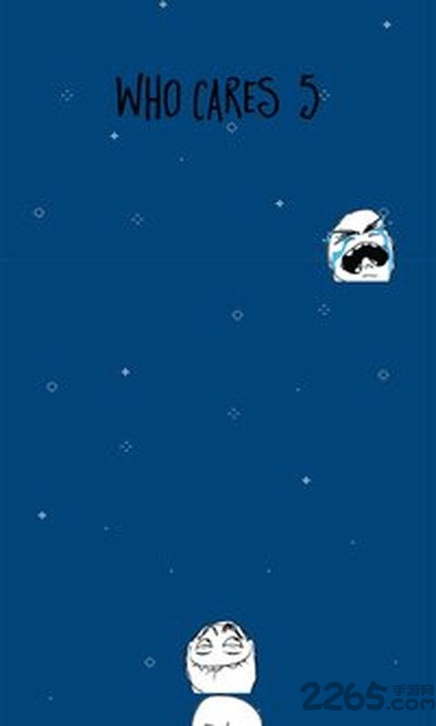 表情包堆栈手机版