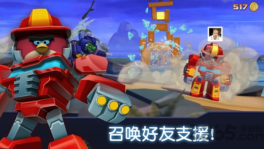 愤怒的小鸟变形金刚虫虫版无限货币