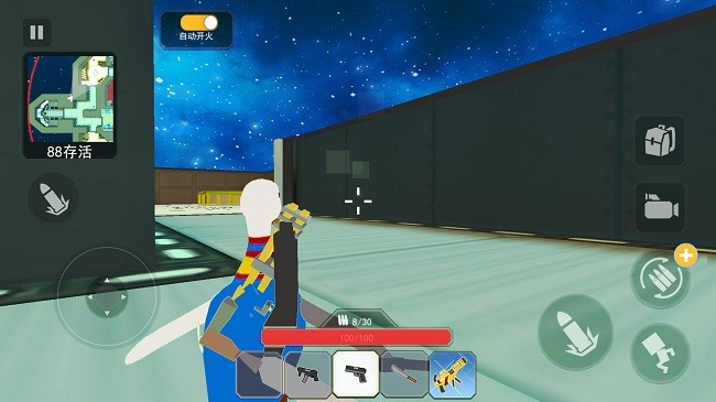 血染小镇工坊手机版