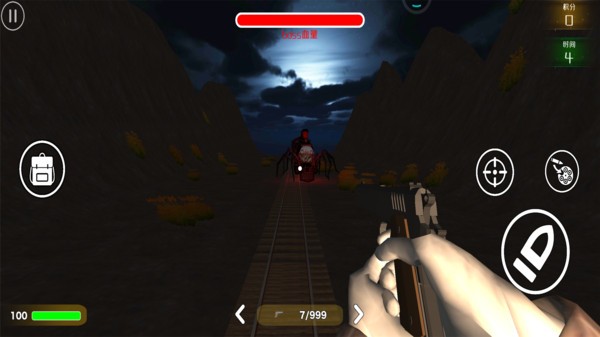 调度火车逃离查尔斯游戏