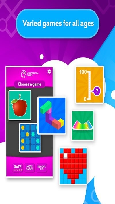 烧脑视觉游戏最新版