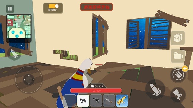 血染小镇工坊手机版 血染小镇工坊游戏下载