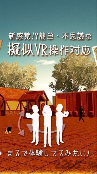 全是猫的小镇汉化版 全是猫的小镇游戏下载