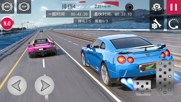 超级冲刺手机版