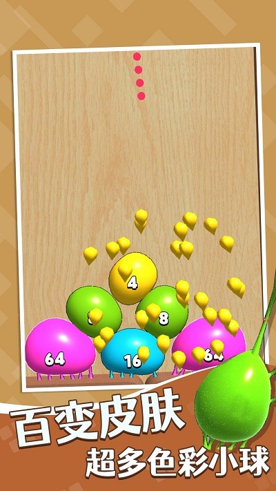 方块合合最新版