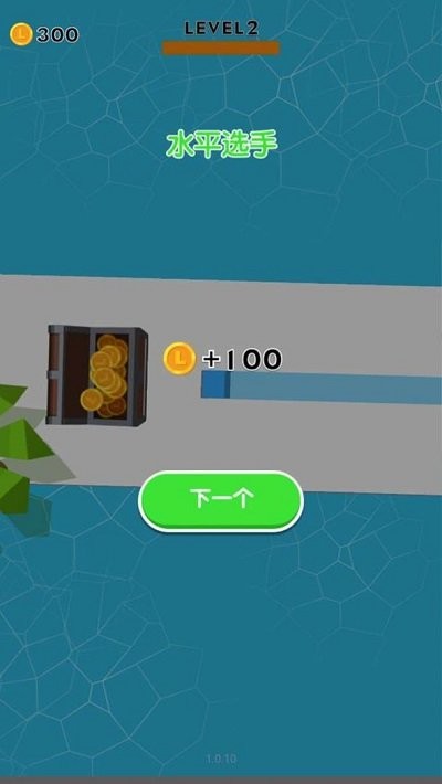 方块射击手机版