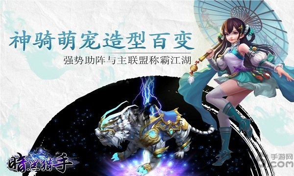 暗黑猎手折扣端