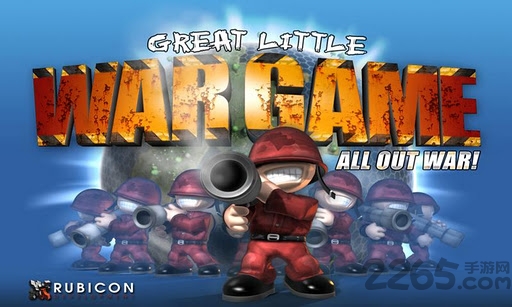 小小大战争全面战争汉化破解版