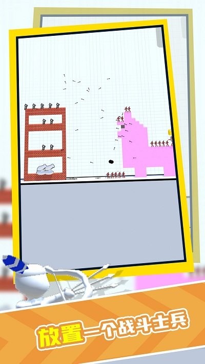 奇妙建筑师游戏