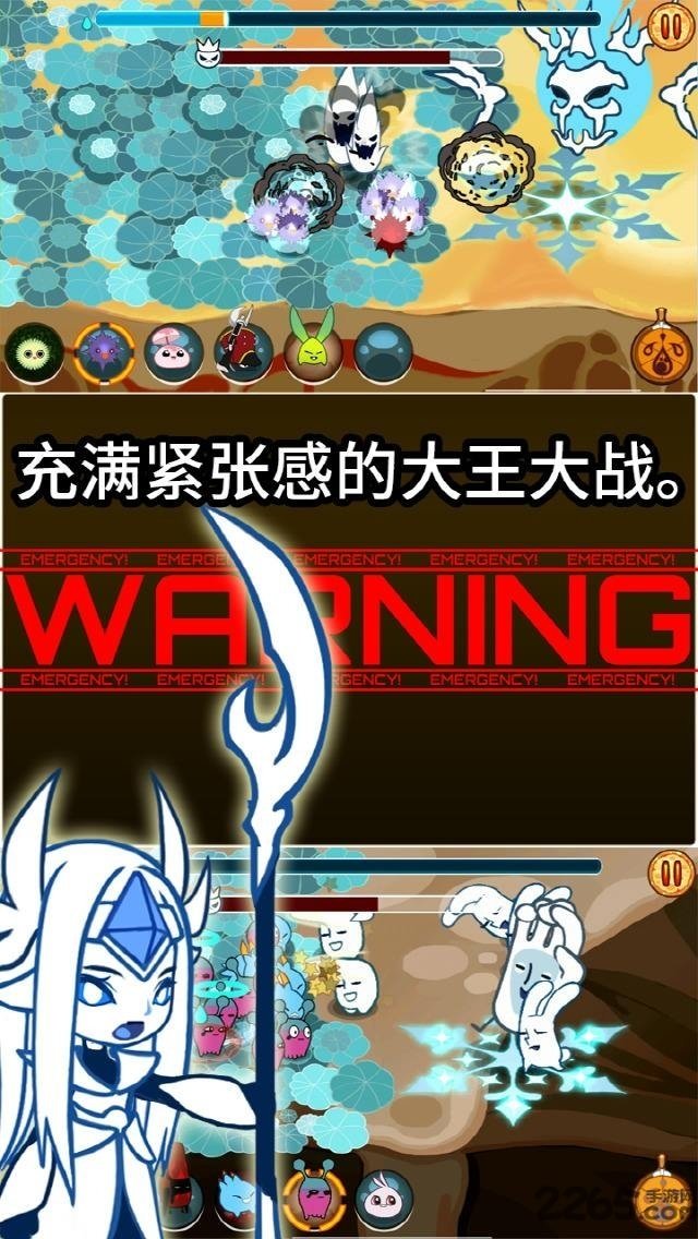 披萨上的霉兄中文版