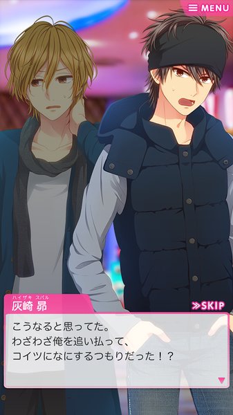 choice darling游戏