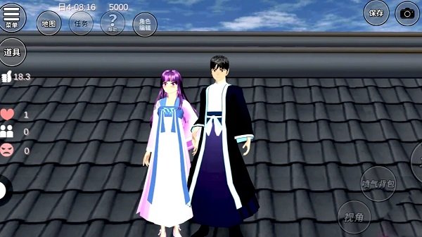 真实樱花少女成长记游戏