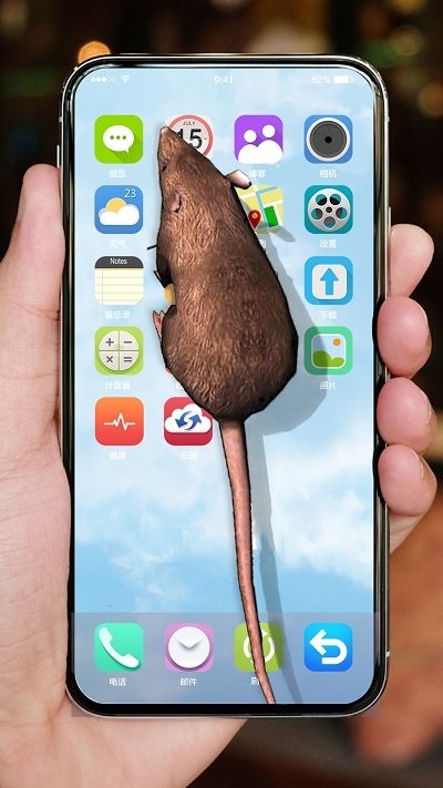 碎屏减压模拟游戏