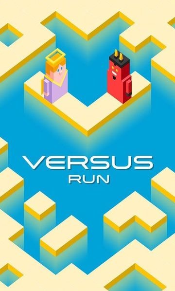 临阵快逃手机版