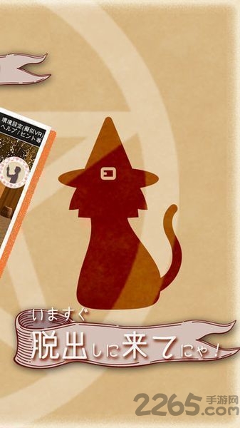 全是猫的小镇汉化版