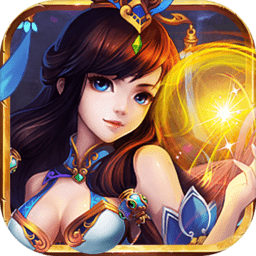 弑天之剑手游爱奇艺版