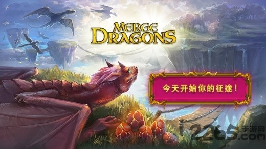 龙的家园手机版下载