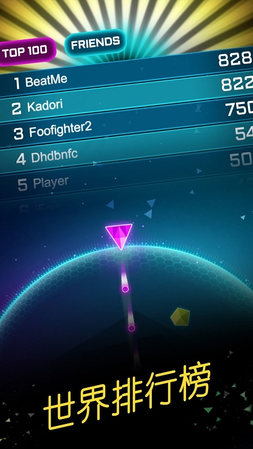 环形防御111%无限金币版