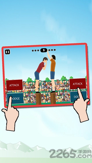 推手人气运动最新破解版