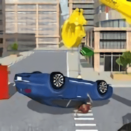 吊车救人官方版