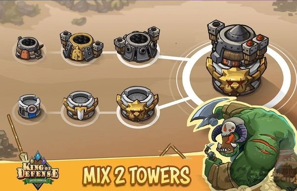 塔防之战争前沿无限货币版 塔防之战争前沿修改版下载