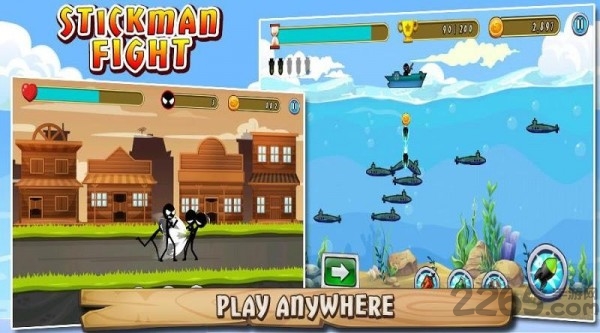 火柴人大混战官方版