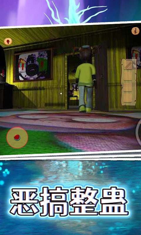 恐怖电视宝宝阿曼达中文版 恐怖电视宝宝诡异冒险家阿曼达游戏