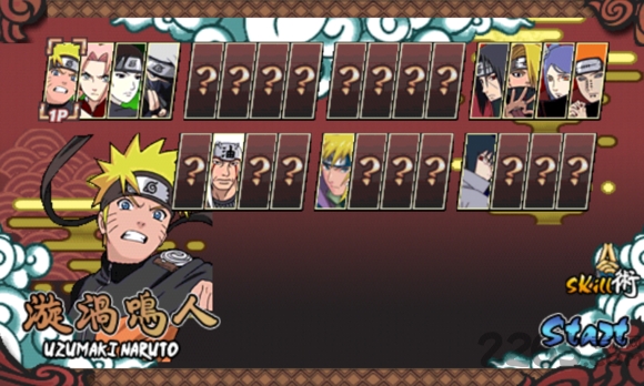 火影大作战内购破解版(全人物满级)