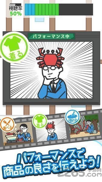 某电视购物汉化版 某电视购物中文版下载